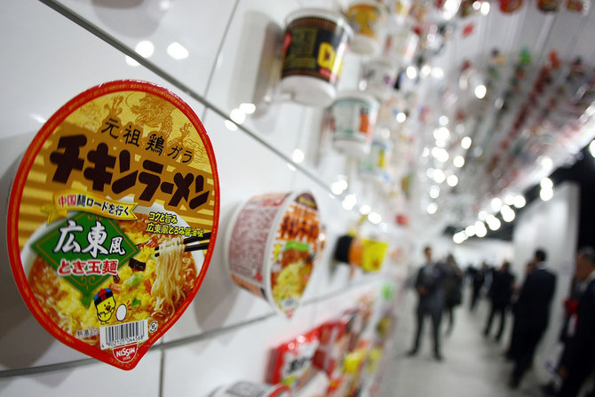 nissin cup noodles museum jepang