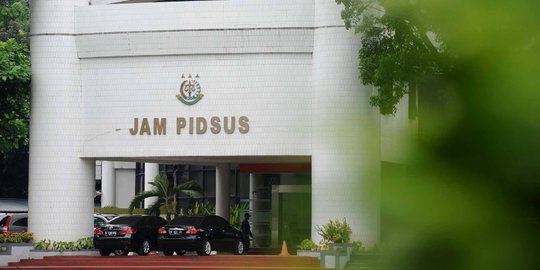 Menduga kasus Setnov berbau korupsi, Kejagung periksa sejumlah saksi