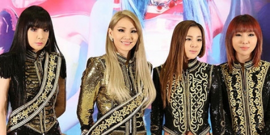 2NE1 mendadak tampil di MAMA 2015, Park Bom panen kritik pedas