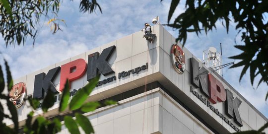 KPK dalami pihak lain terlibat dalam kasus pembentukan Bank Banten