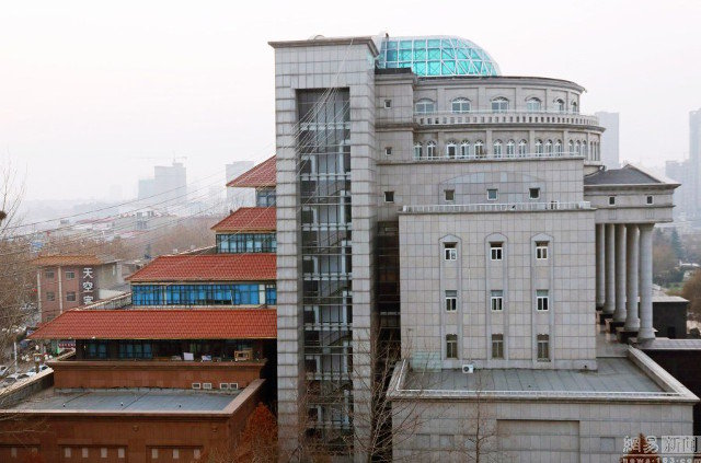 sias university