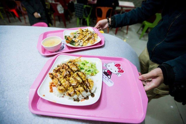kantin hello kitty