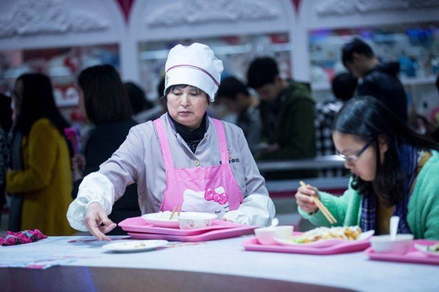 kantin hello kitty