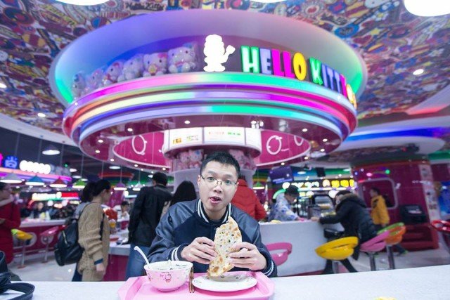 kantin hello kitty