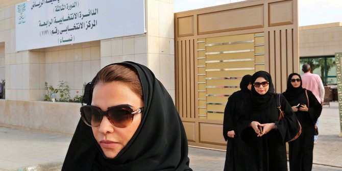 Salma binti Hizab jadi perempuan Saudi pertama terpilih di pemilu
