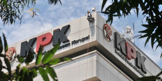 Kasus pembentukan bank Banten, 4 anggota DPRD diperiksa