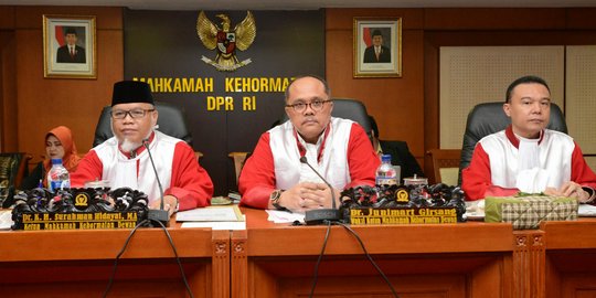 Belum kuorum, sidang MKD soal putusan Setnov diskors