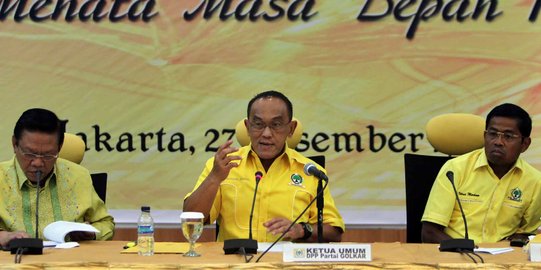 Rapat Golkar cari pengganti Setnov, hadir Ade Komaruddin & Fadel