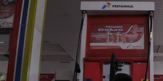 Menkeu akui belum terima penjelasan ESDM soal dana ketahanan energi