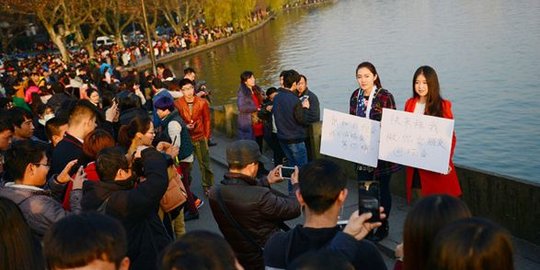 marak gadis tawarkan diri jadi pacar sewaan