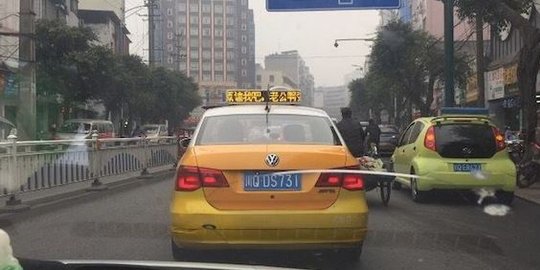 mobil pasang iklan minta maaf pada istri