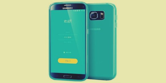 Muncul bulan Februari, ini harga Samsung Galaxy S7 dan S7 Edge