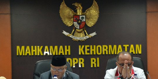 MKD ogah usut surat tagihan ke Pertamina dari Setya Novanto