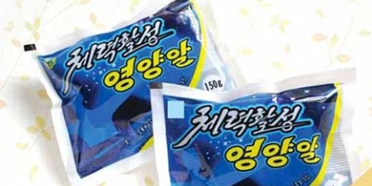 rudal korea utara juga punya viagra bikinan sendiri rev2