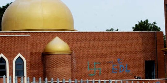 ditemukan di gerbang sekolah muslim di inggris rev1