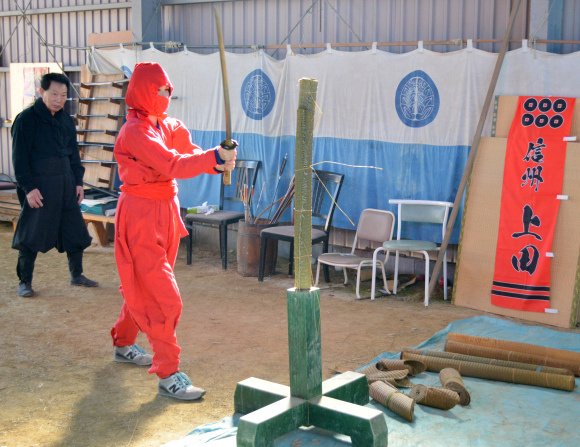 sekolah ninja di nara