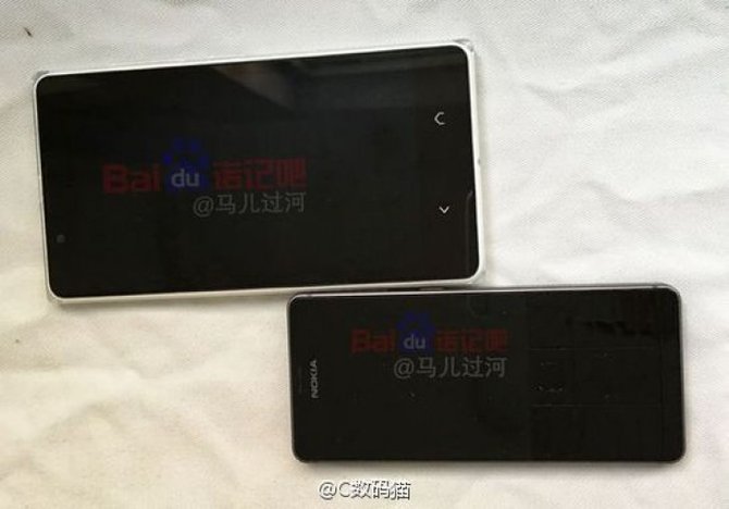 bocoran smartphone nokia 2016