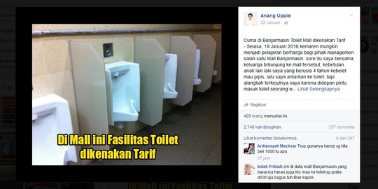 Toilet berbayar, Anang suruh anaknya kencing sembarangan di mal