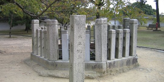 jepang rev1