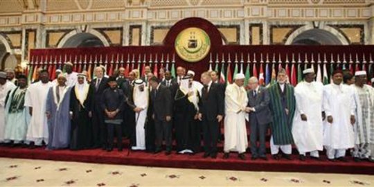 KTT OKI 2016 digelar di Indonesia, fokus bahas nasib Palestina