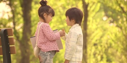 my first love to you