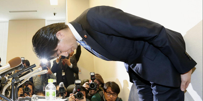 Anggota DPR Jepang mundur karena kepergok selingkuh