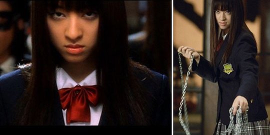 kill bill