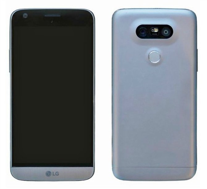 lg g5 pra rilis