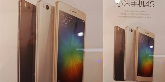 Selain Mi 5, Xiaomi akan rilis smartphone canggih ini