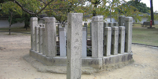 Okiku-ido, sumur hantu paling terkenal di Jepang