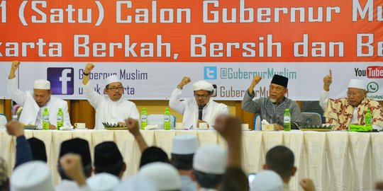 Ahok soal konvensi cagub muslim: Saya kasihan dengan Habib Rizieq