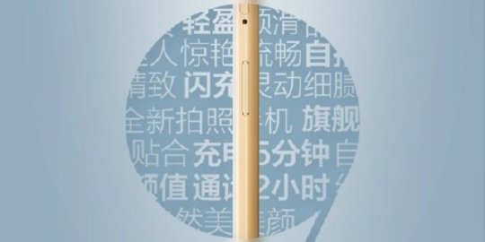 Teaser terbaru Oppo R9: flagship tipis dibalut bahan metalik