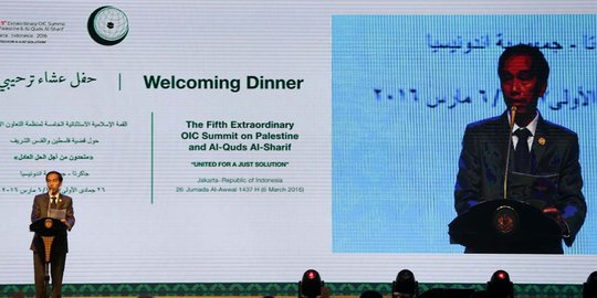 Hari kedua, Sekjen OKI paparkan dua resolusi dan deklarasi Jakarta