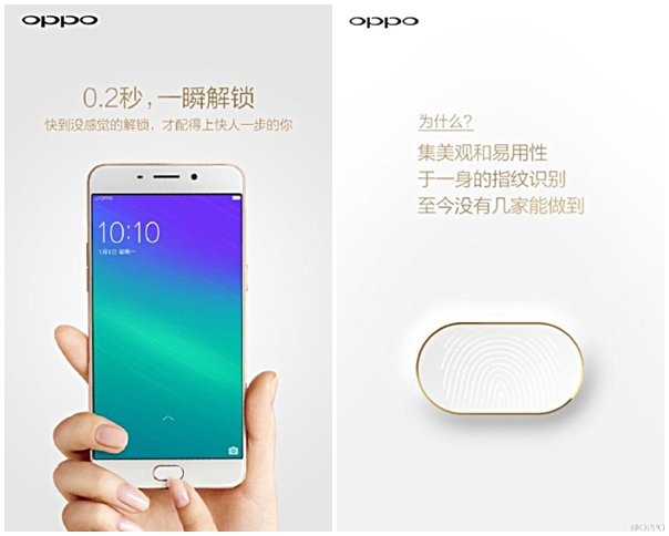 oppo r9 dengan pemindai sidik jari