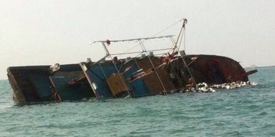 Diduga tabrak bangkai kapal, KM Famili karam di Perairan Belawan