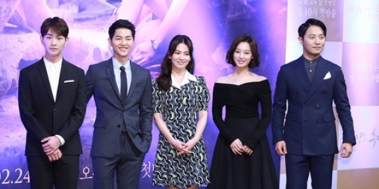 Adegan favorit Descendants of the Sun romantis - bikin baper