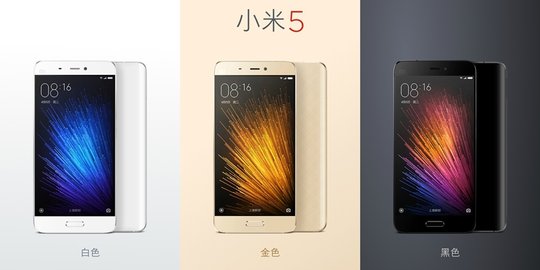 Xiaomi Mi 5 gemparkan AnTuTu dengan skor 179 ribu poin!