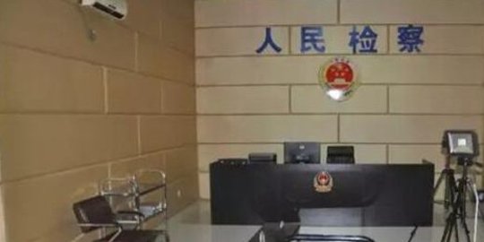 interogasi koruptor di china dipalsukan rev5