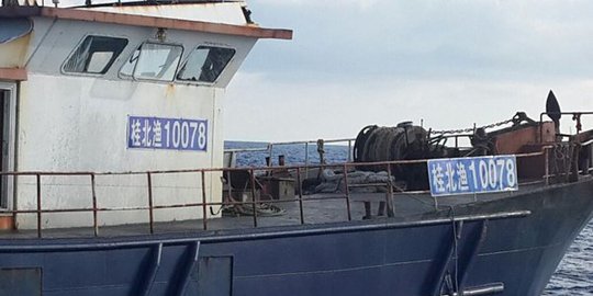 maaf atas aksi coast guard rev3