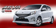 Daftar harga Toyota Agya terbaru 2016, sudah cek?