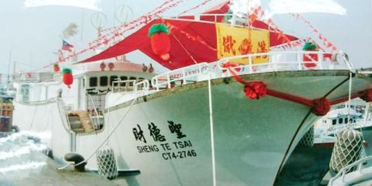 TNI AL bantah tembaki kapal nelayan Taiwan di Selat Malaka