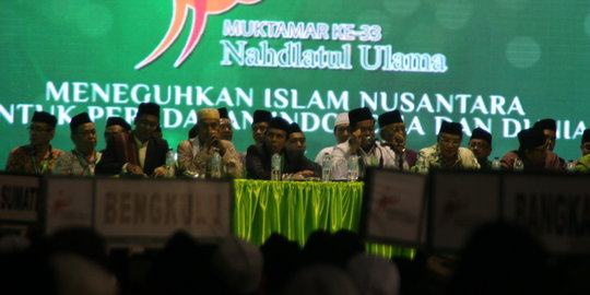 Luncurkan buku, PBNU bedah fatwa NU, Muhammadiyah, dan MUI