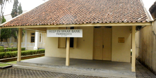 Mengenal lahirnya bank perkreditan rakyat pertama di Indonesia