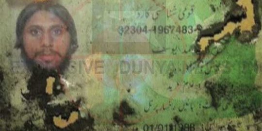 Identitas diduga pelaku bom Pakistan sudah ditemukan