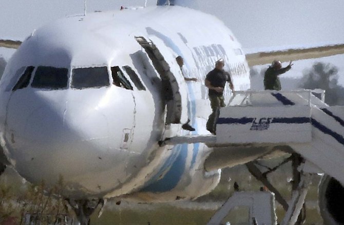 egyptair dibajak