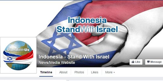 Mau berbisnis, DPR tegaskan Israel harus turuti kemauan politik RI