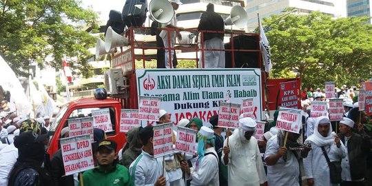 Pimpinan KPK terima Habib Rizieq dan perwakilan pendemo
