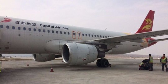 Pesawat di China pecah ban persis sebelum lepas landas