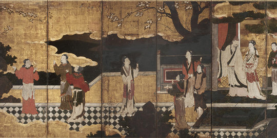 yang guifei