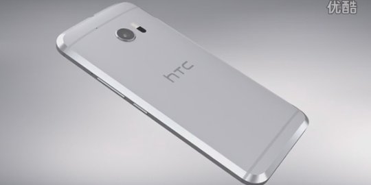 Jelang peluncuran, video promo HTC 10 justru bocor!